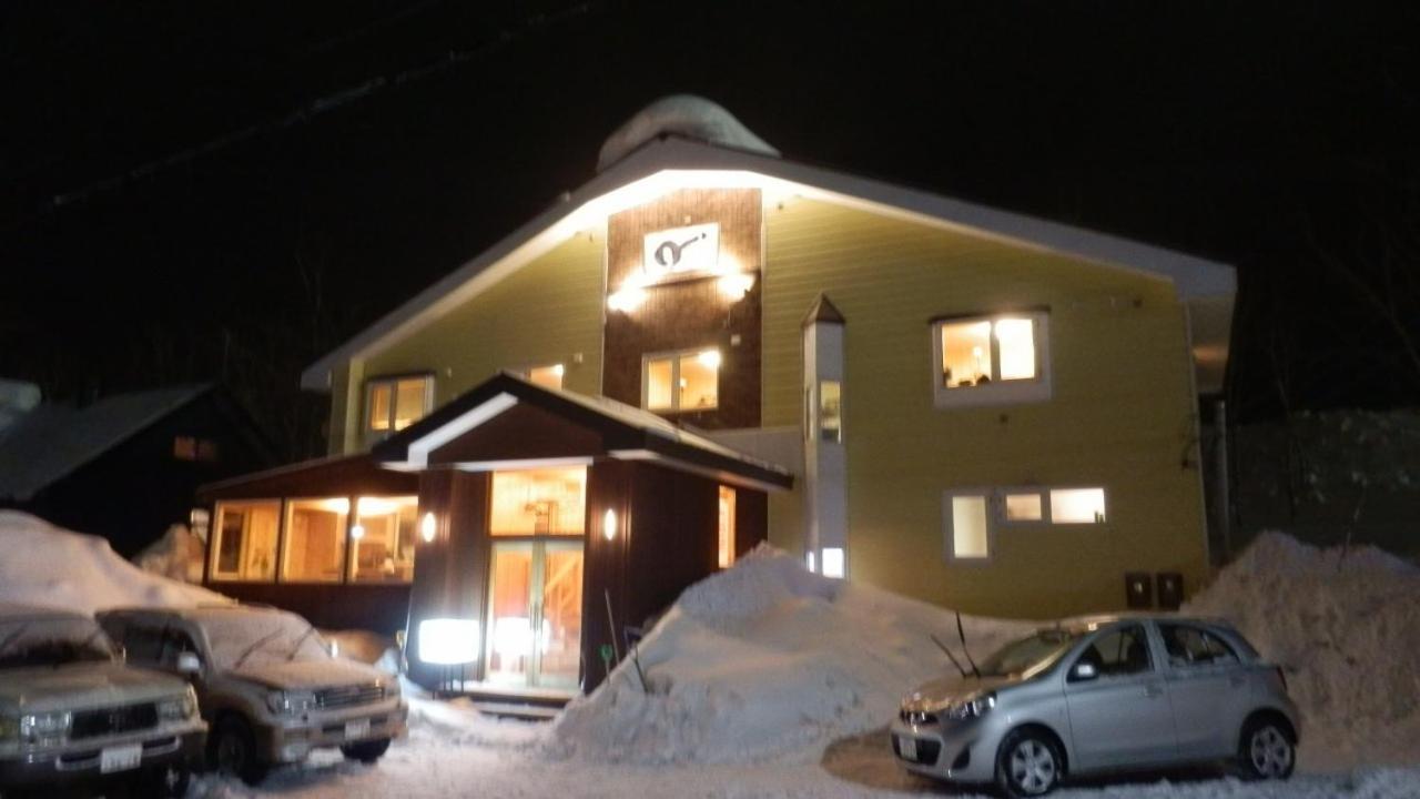 Pension Fryingpan Niseko Dış mekan fotoğraf