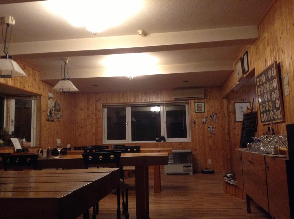 Pension Fryingpan Niseko Dış mekan fotoğraf