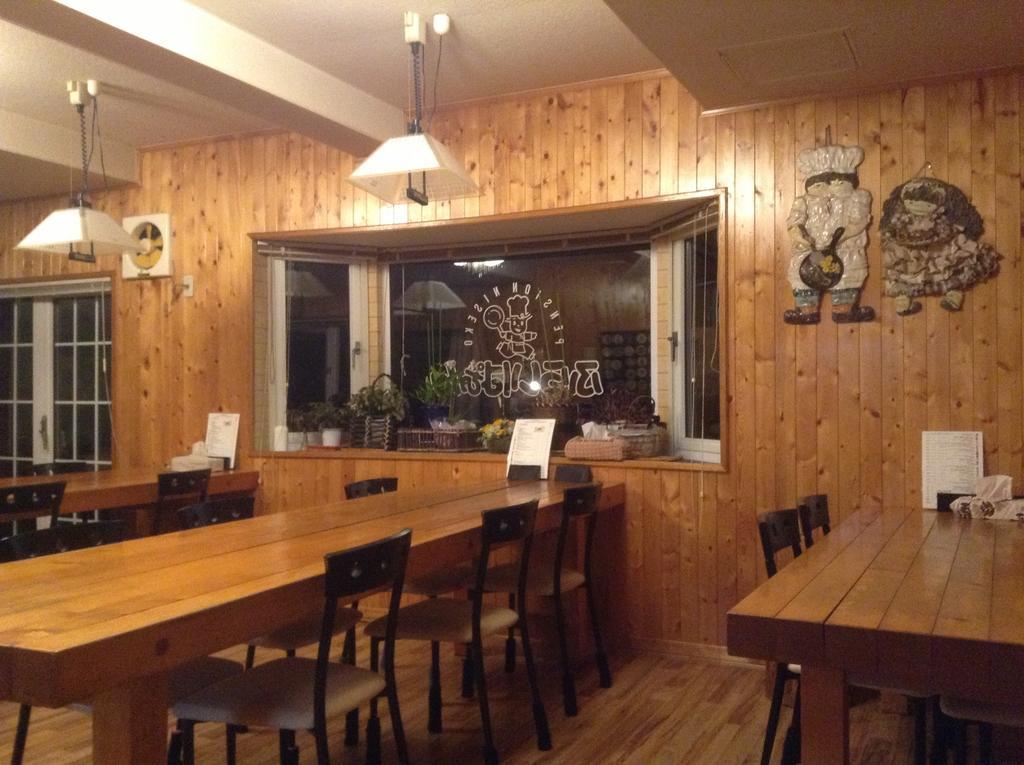 Pension Fryingpan Niseko Dış mekan fotoğraf
